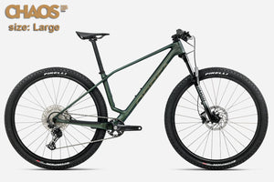 ORBEA Alma M50