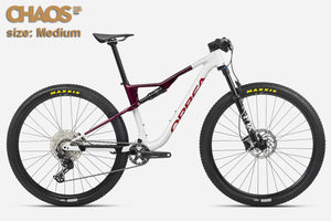Orbea OIZ H30 2023