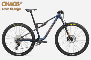 Orbea OIZ H30 2023