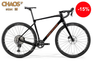 Merida Silex 7000