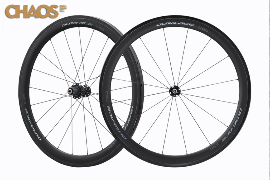 Shimano Dura-Ace C50 12 Speed Tubeles Wheelset